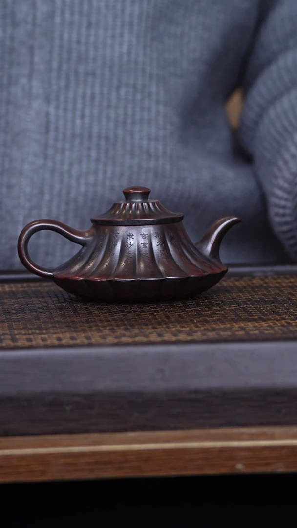 【闪购商品】紫砂茶壶546789321456798