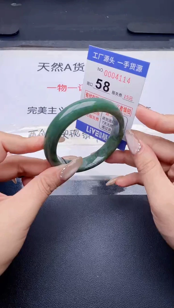 未镶嵌手镯翡翠翡翠手镯未镶嵌