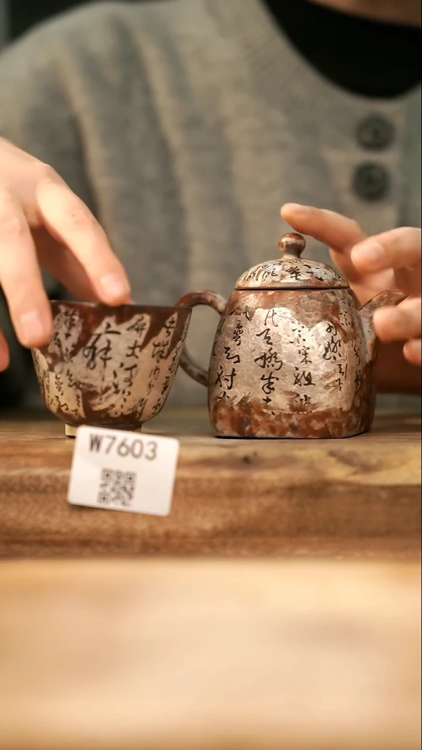 【经典福利】/ 套装@@W7603