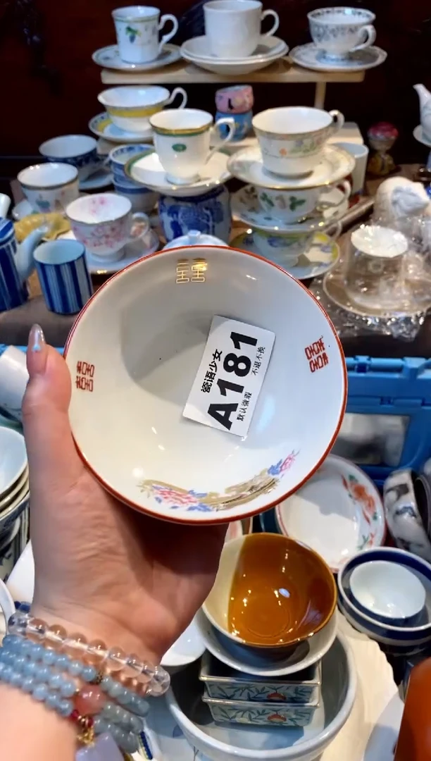 瓷片瓷片哈哈哈哈哈哈181