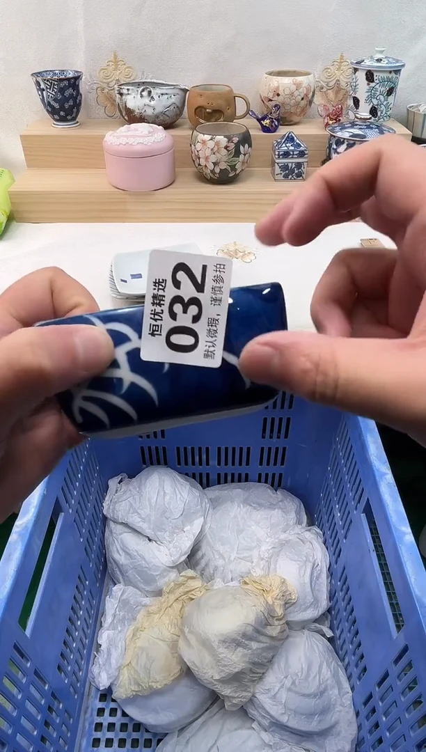 一****萝陶瓷陶瓷陶瓷陶瓷陶瓷陶瓷