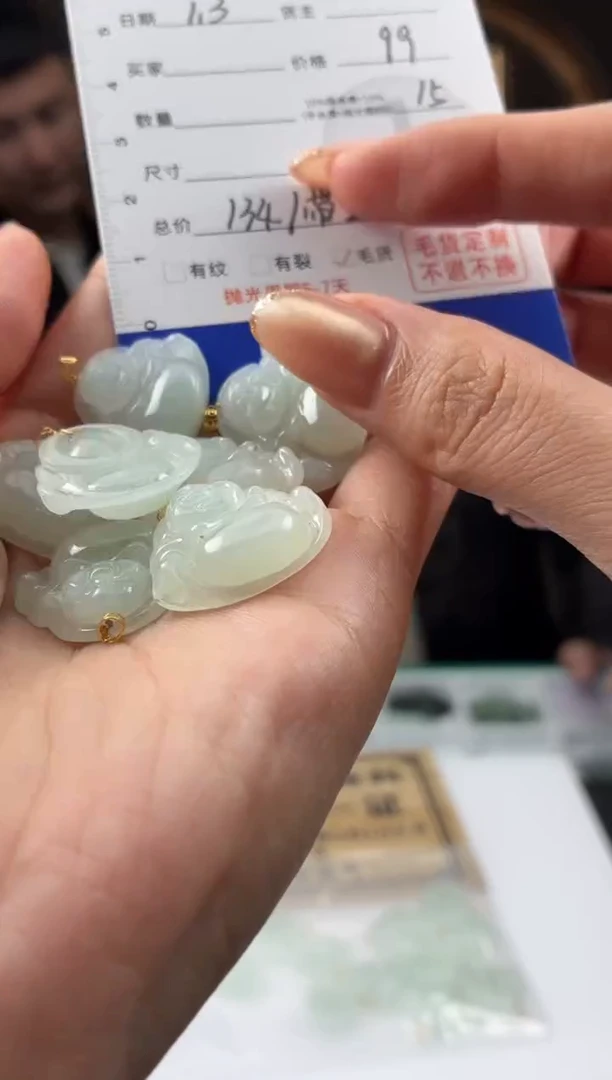 颈饰未镶嵌翡翠BJ0066859多样性发一