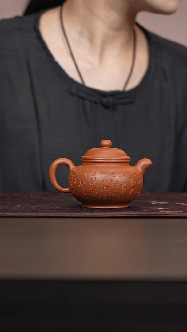 紫砂茶宠紫砂掇只壶