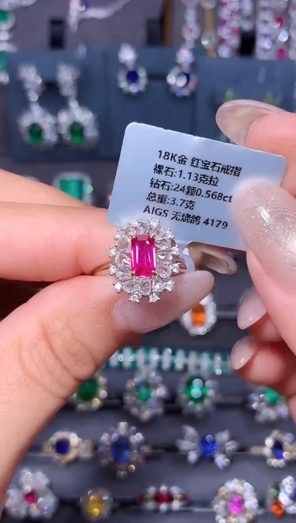 18K金镶嵌戒指红宝石1.13ct/AIGS/无烧鸽血红