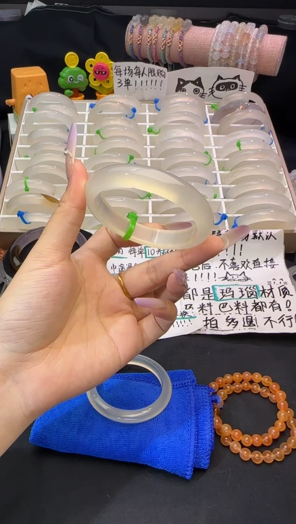 手镯玛瑙/玉髓合金c****.玛瑙手镯