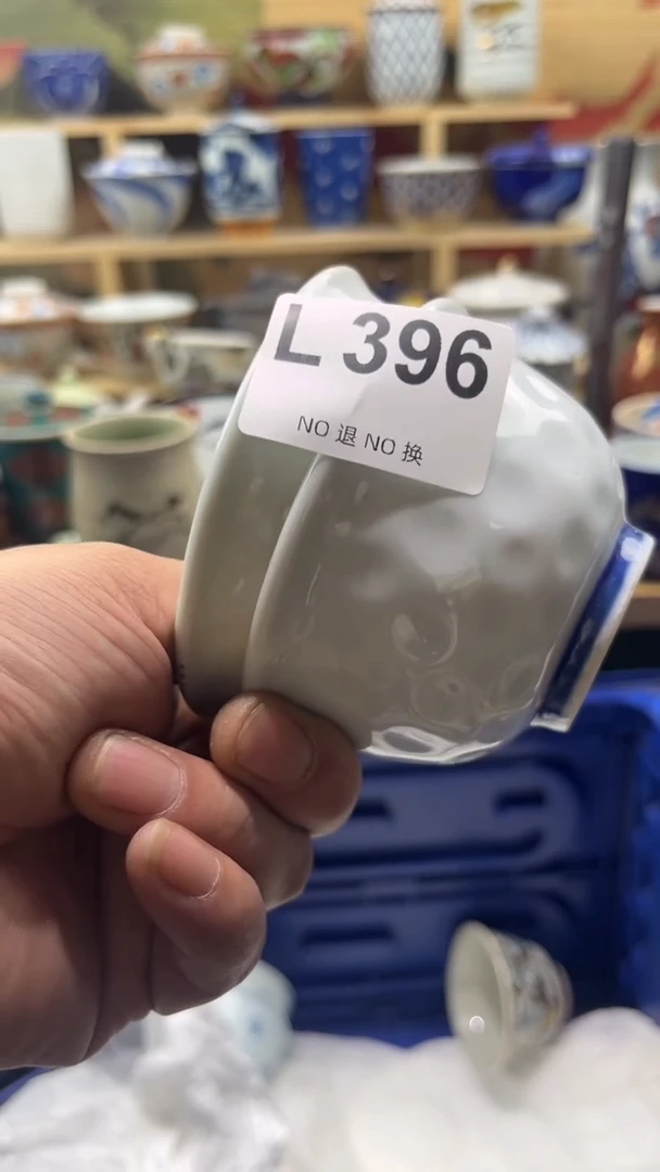 瓷片慎**律----L396
