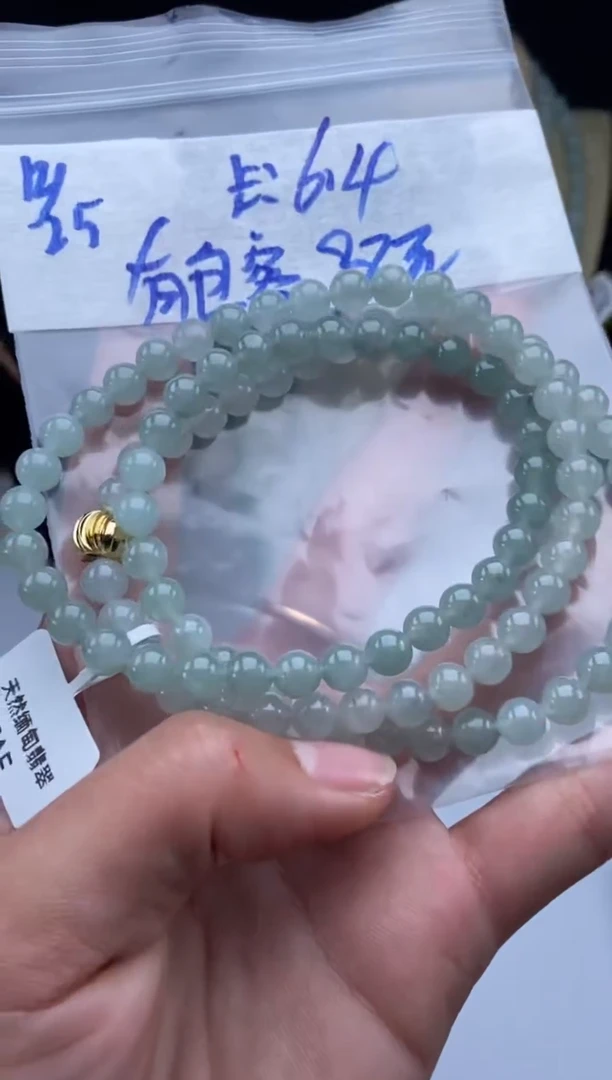 颈饰未镶嵌翡翠天然翡翠珠子