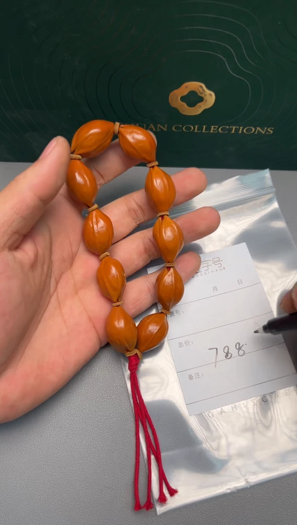【闪购商品】橄榄核手串211221122112