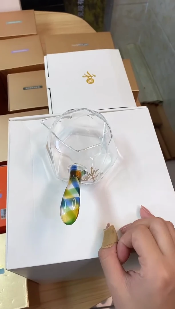禾器/璀璨茶海/迷翠-侧把款
