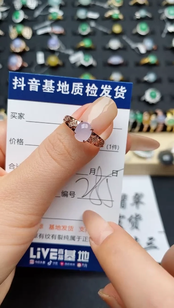 翡翠戒指银S925镶嵌..............