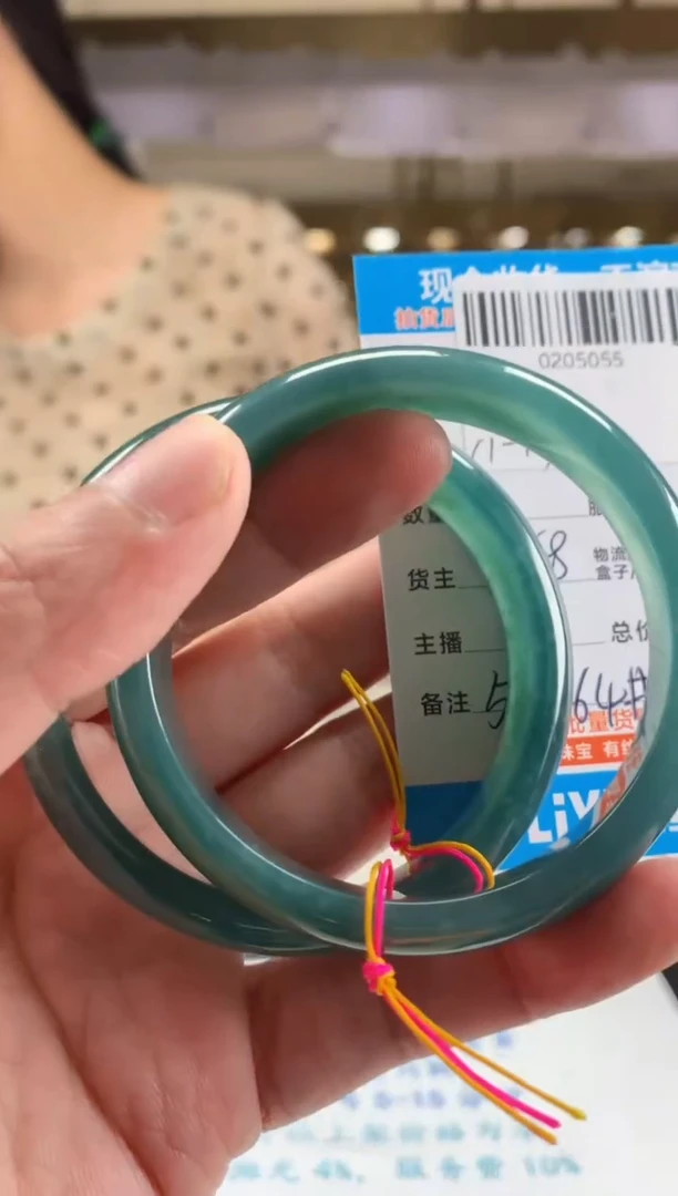 未镶嵌定制翡翠天然翡翠A货拍一发一