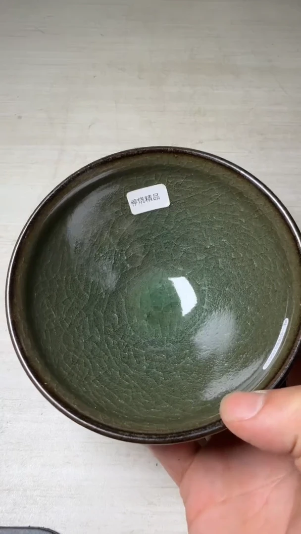 茶盏金长兴高端收藏305