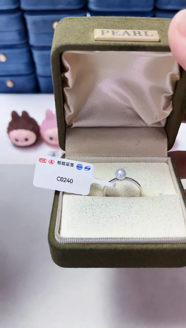 银S925镶嵌其他淡水珍珠多样性发一0240