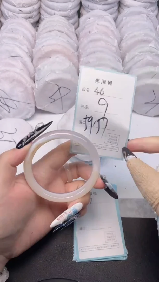 玛瑙/玉髓手镯未镶嵌46