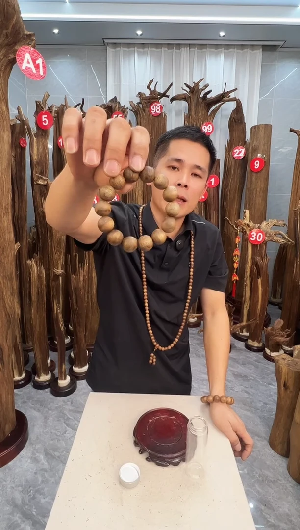 沉香碎屑沉香沉香1.6mm