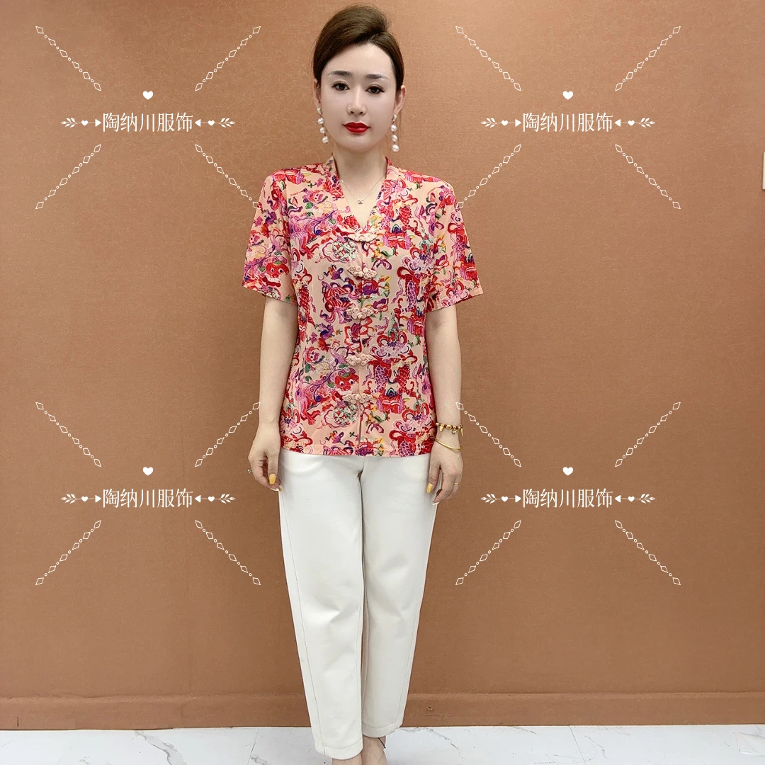 2025夏季新款国风盘扣宽松中老年洋气时尚小衫减龄显瘦妈妈女装