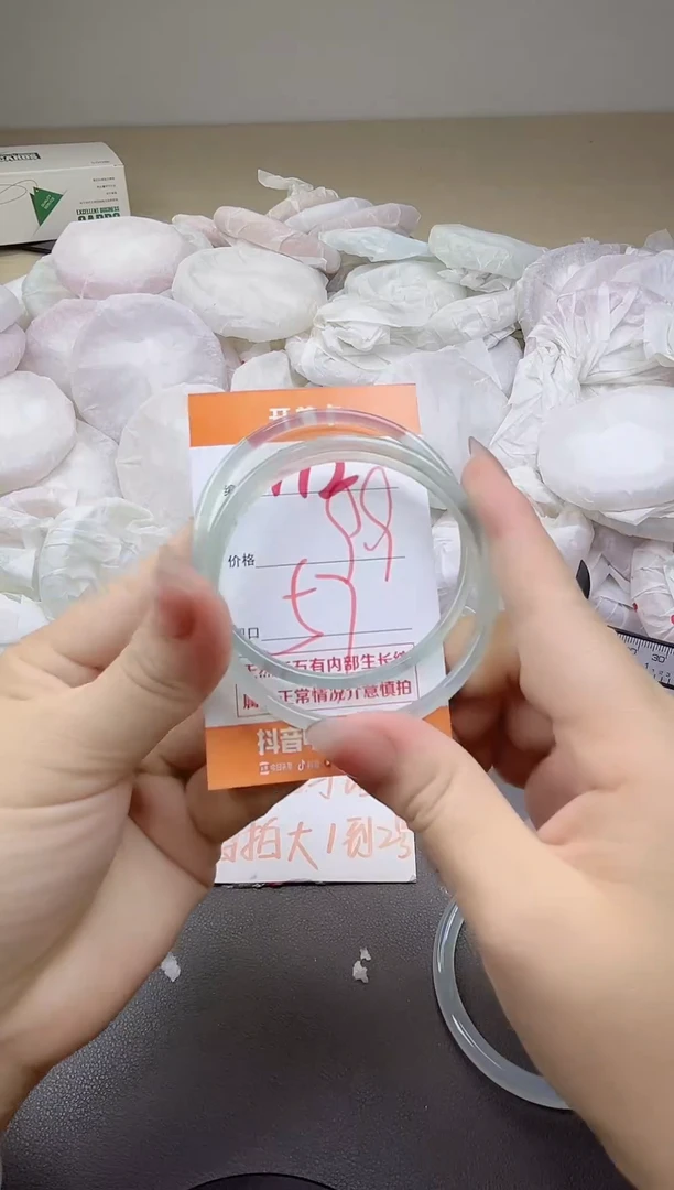 玛瑙/玉髓手镯未镶嵌112