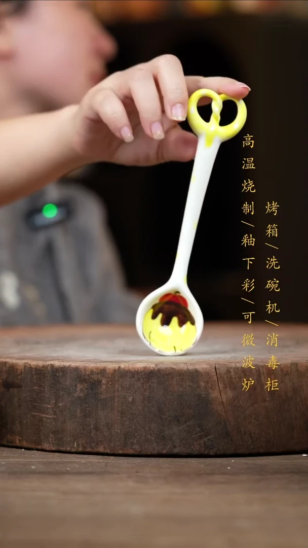 瓷片景德镇高温釉下彩（食品级）