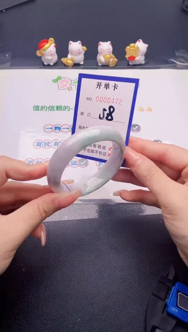 翡翠手镯未镶嵌翡翠手镯未镶嵌