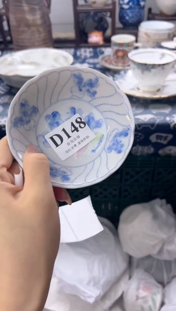 瓷片静*    D148