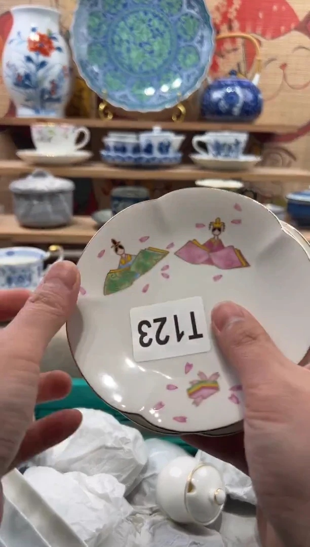 瓷片雯*瓷片------T123