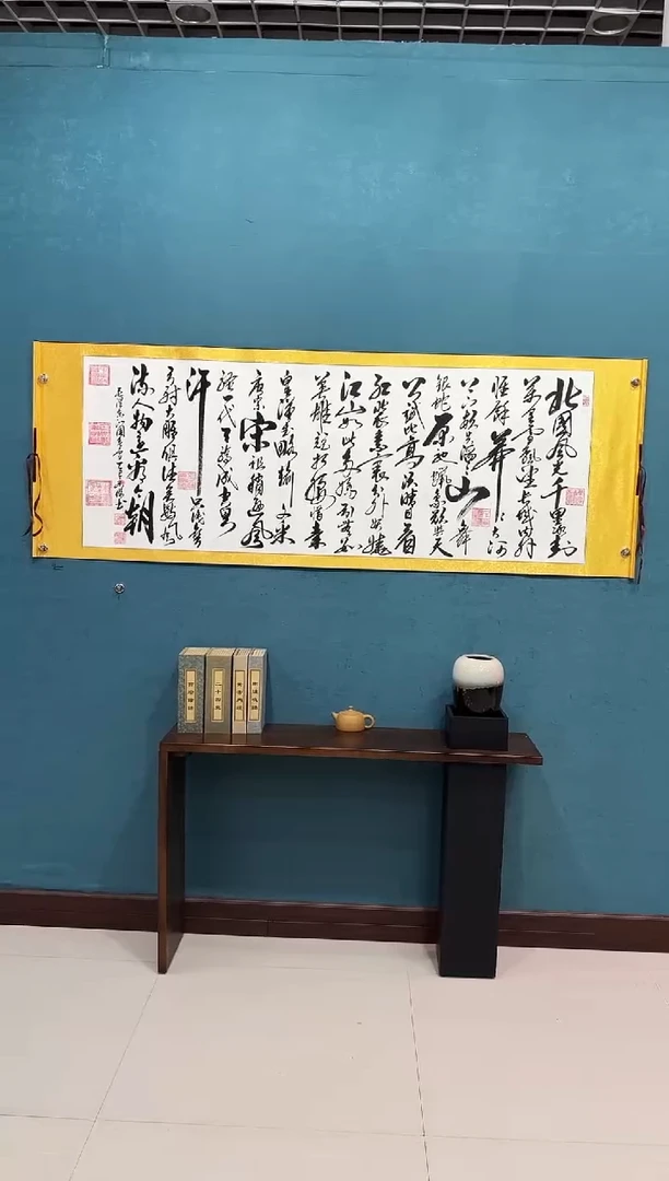 国画《沁园春雪》70*200厘米卷轴软裱