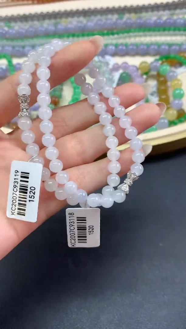 未镶嵌手串翡翠手串|280多样性发其一