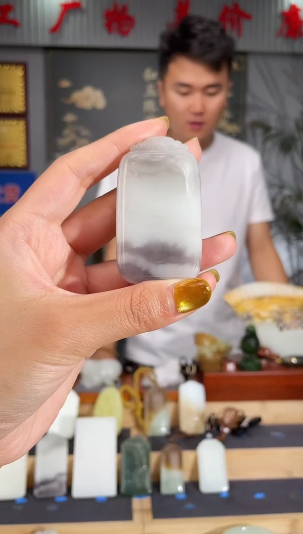 和田玉未镶嵌颈饰1