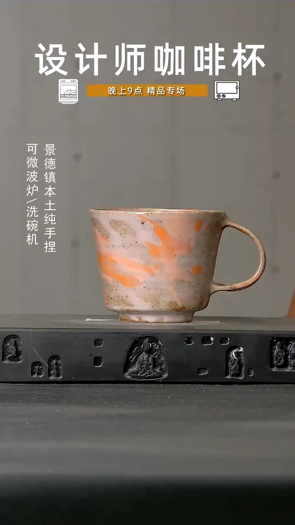 397食品级设计师手作