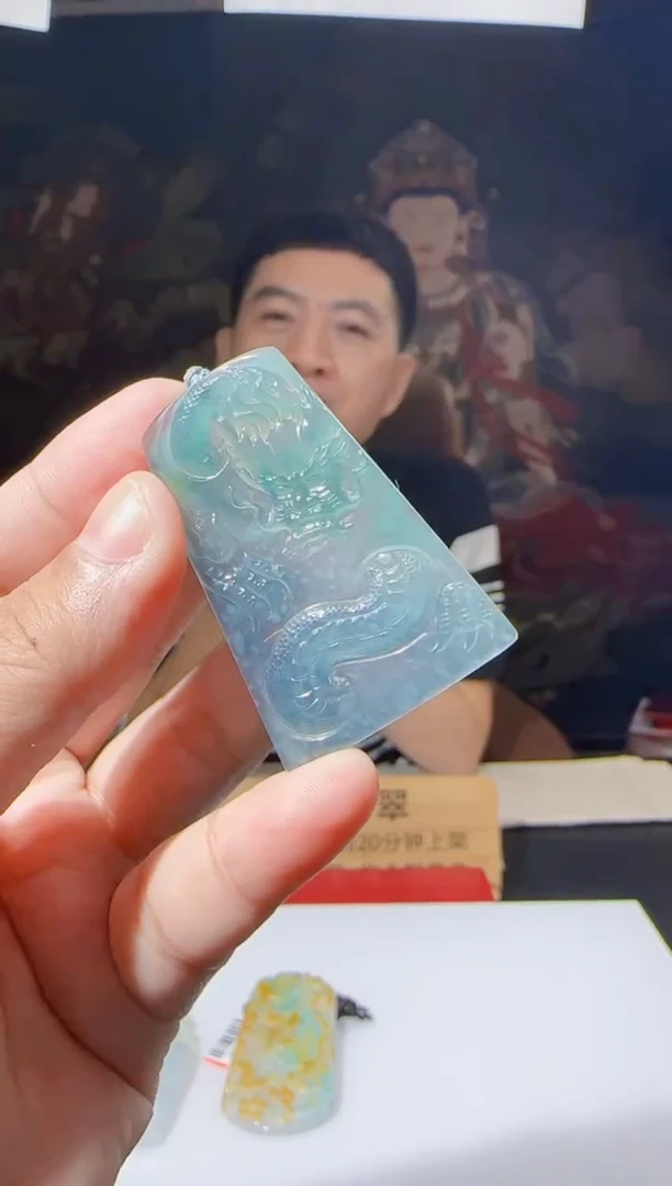 定制翡翠未镶嵌L-@@QJBD713042
