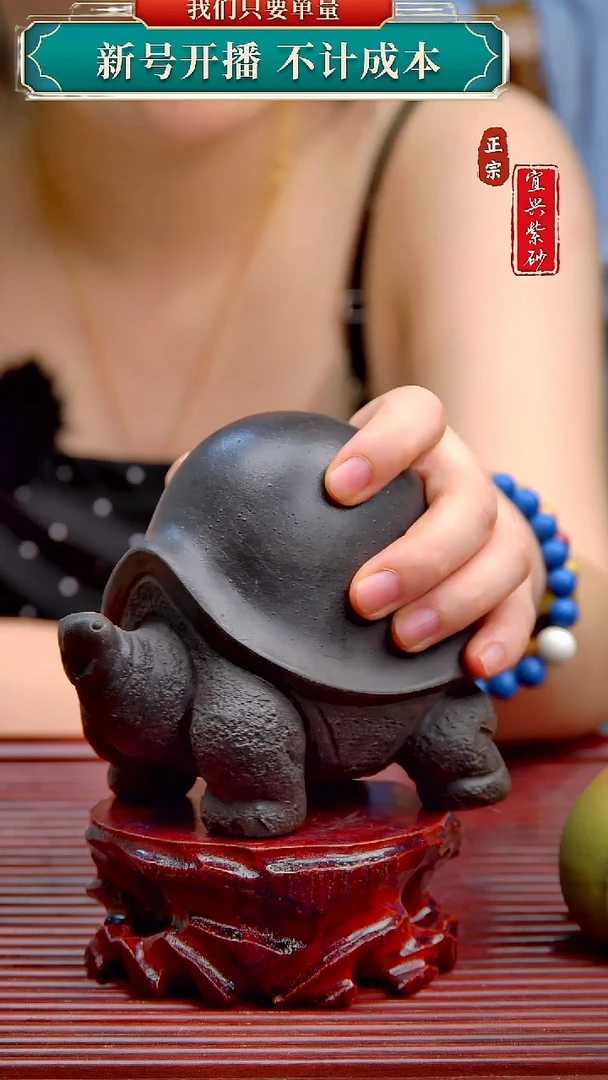 紫砂茶宠宜兴原矿紫砂茶宠