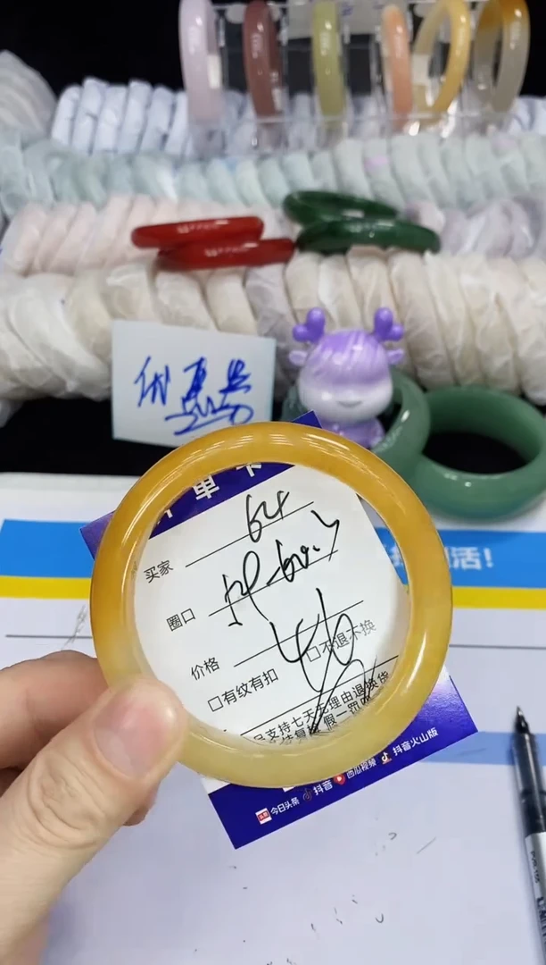未镶嵌手镯石英质玉64