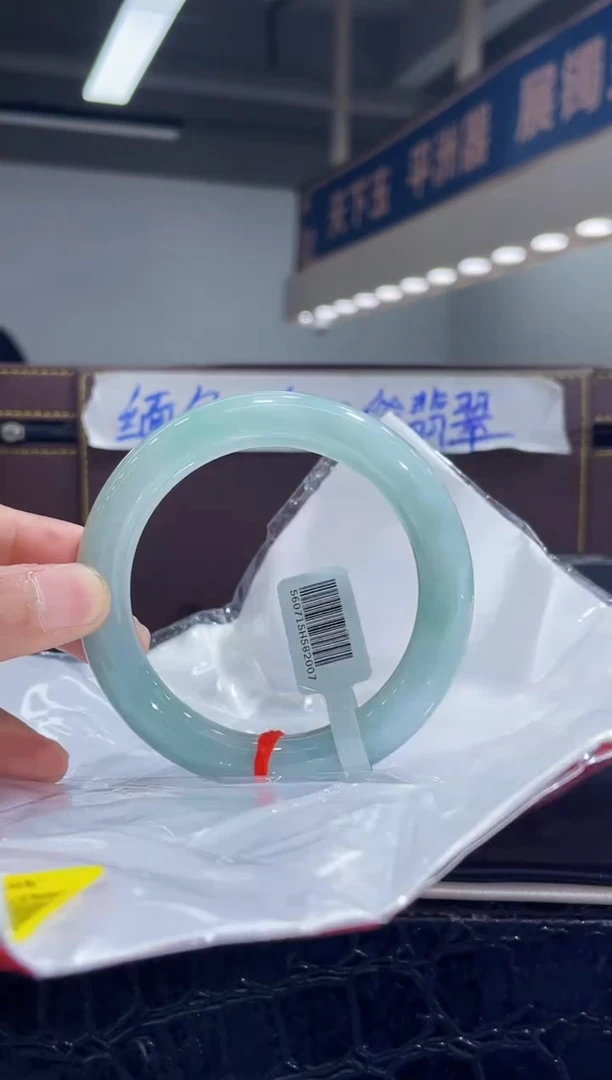 未镶嵌手镯翡翠22