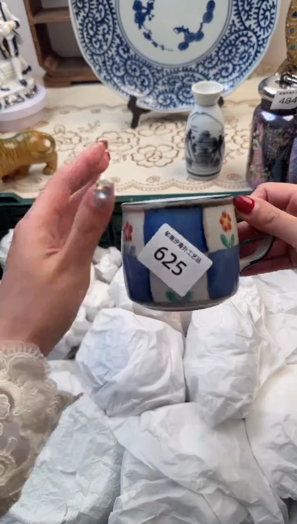 【闪购商品】瓷片B           625