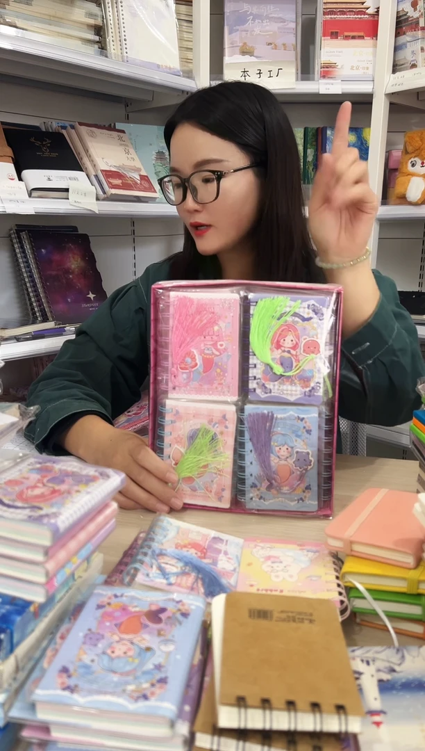 100k流苏线圈整盒20本