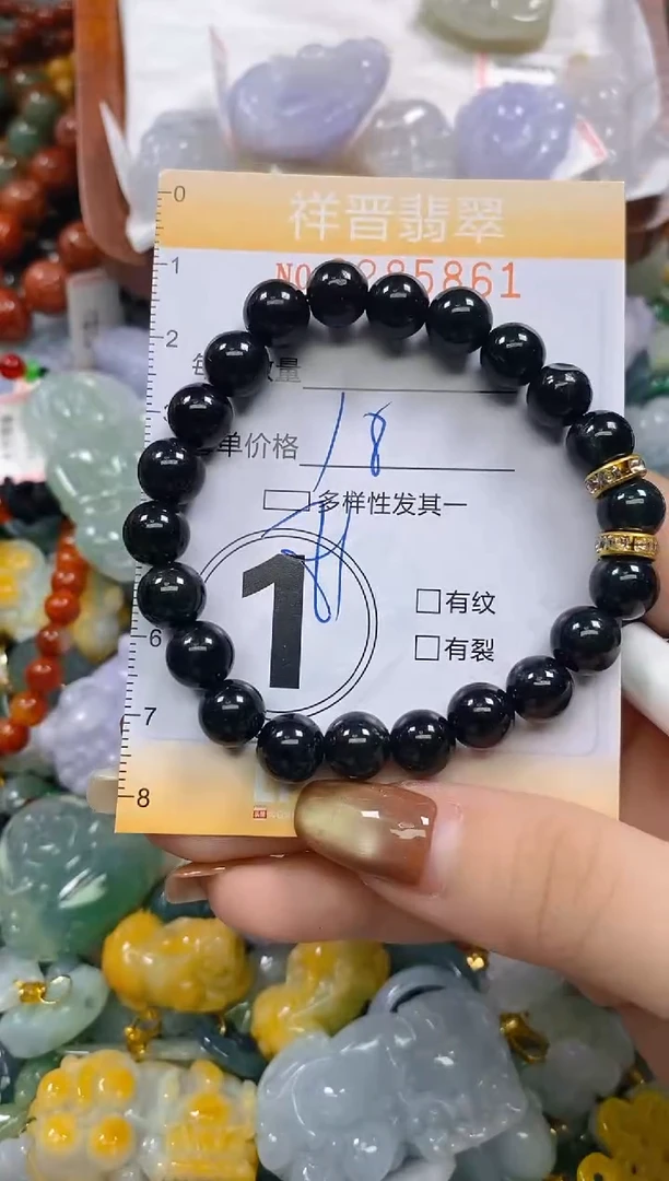 颈饰未镶嵌翡翠闪购0285861