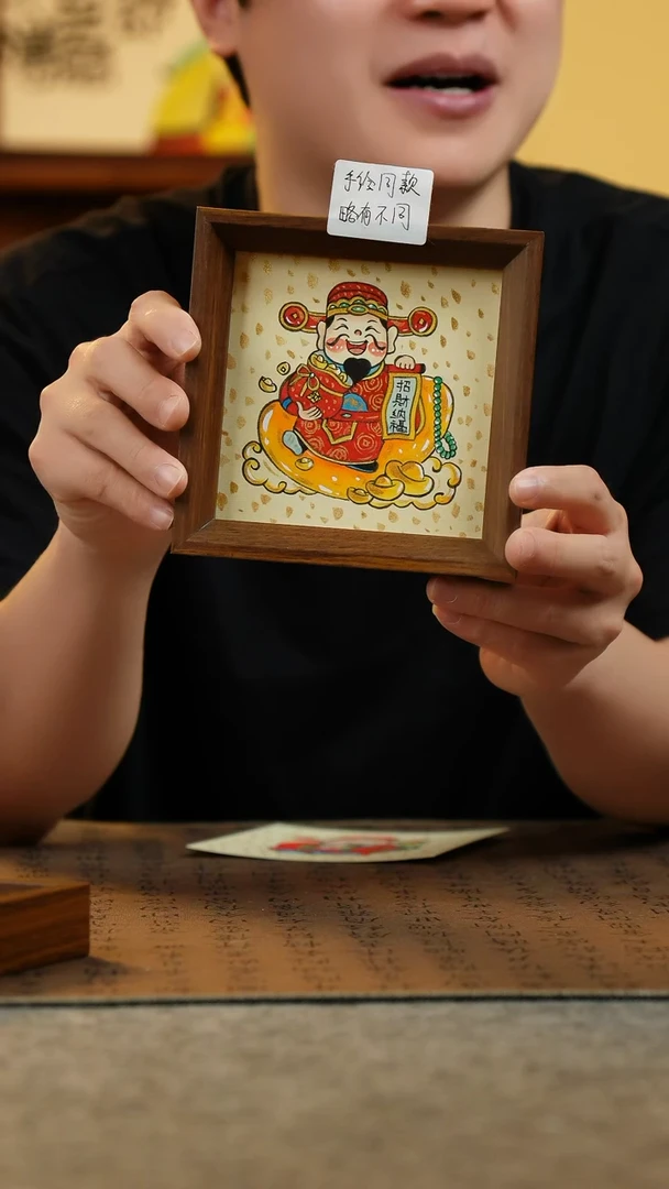 国画14*14纯手绘国风国画摆台