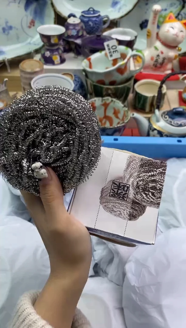 【闪购商品】瓷片隆莲瓷器欢迎大家