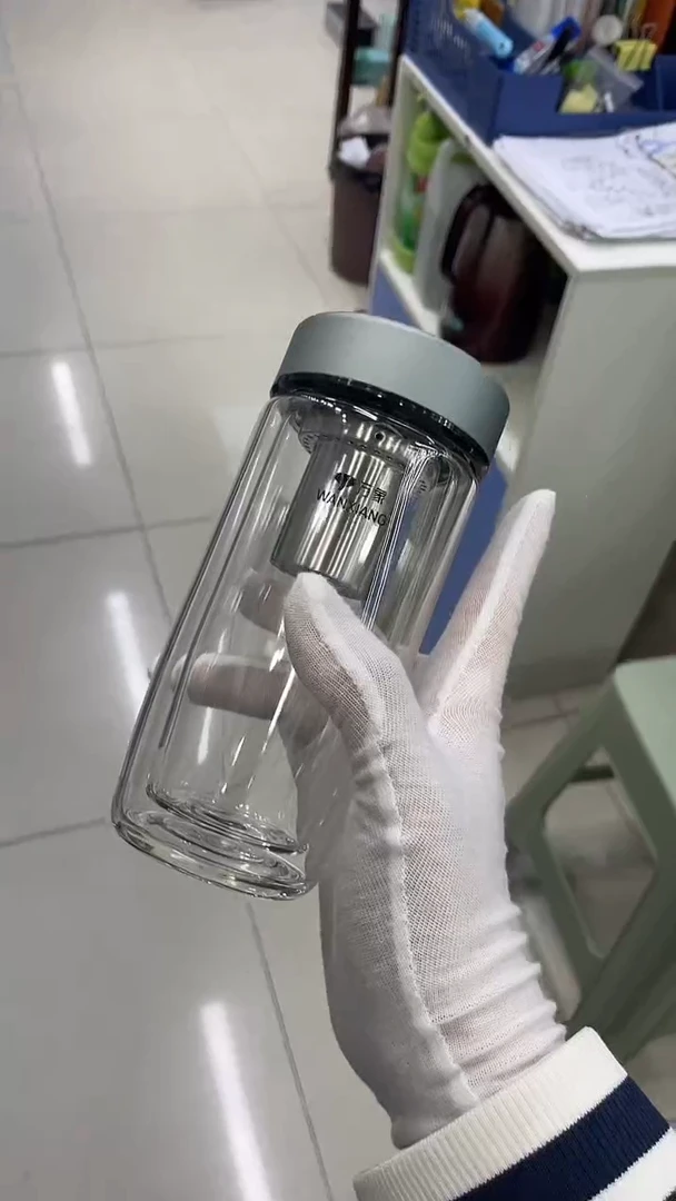 万象双层v393-280ml烟蓝