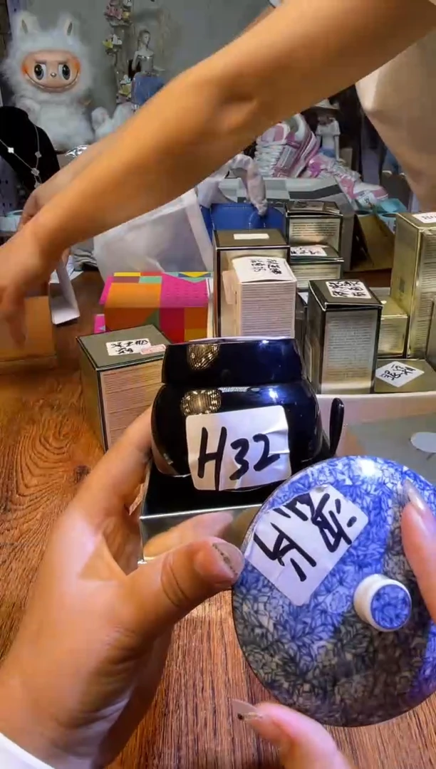 瓷片满20米包邮一单一付H32