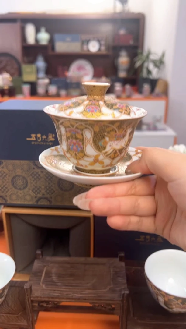 瓷片小乔闪电购链接