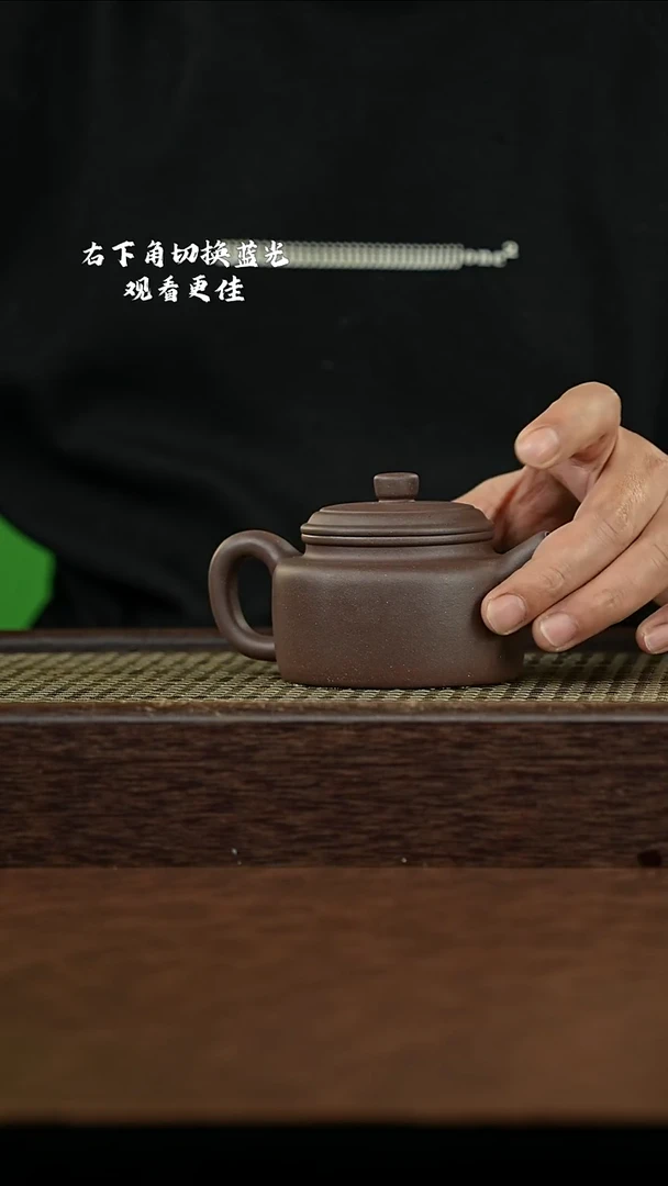 紫砂其他@@HT15841紫砂