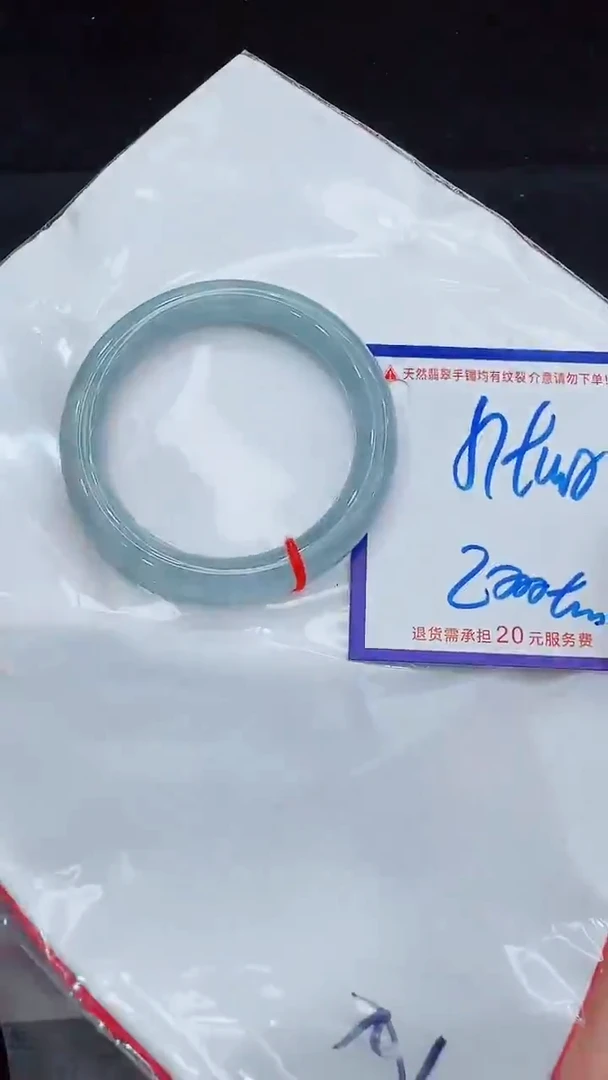 未镶嵌手镯翡翠11111111