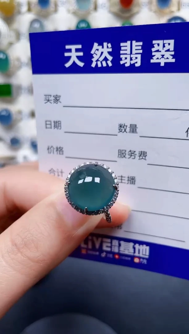 银S925镶嵌戒指翡翠59