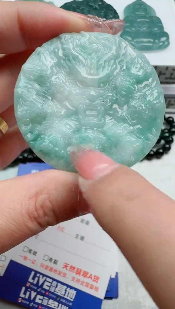 【闪购商品】翡翠颈饰未镶嵌1111111111