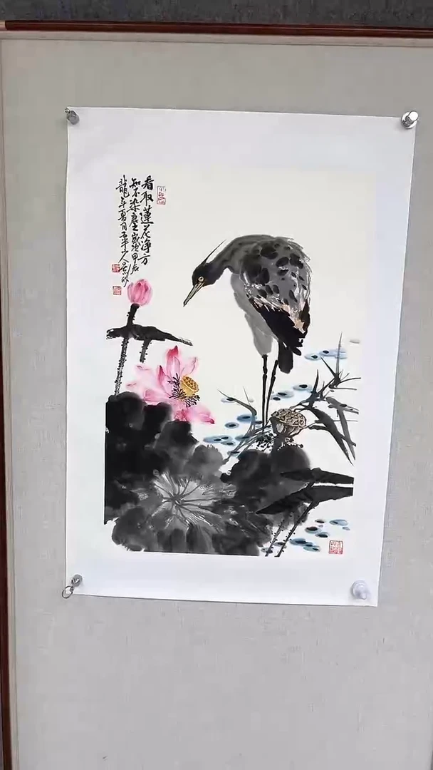 国画梁景欣老师开三