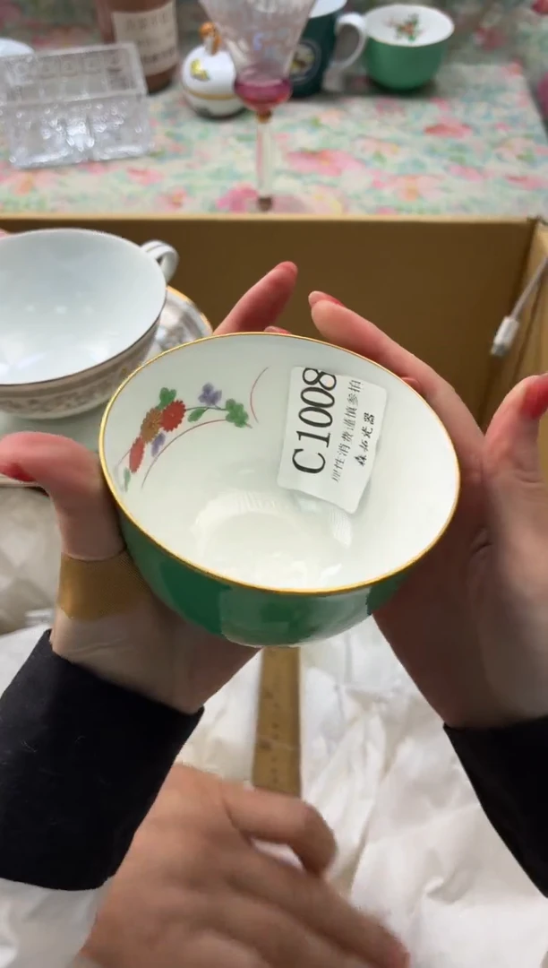 瓷片张*美      C1008