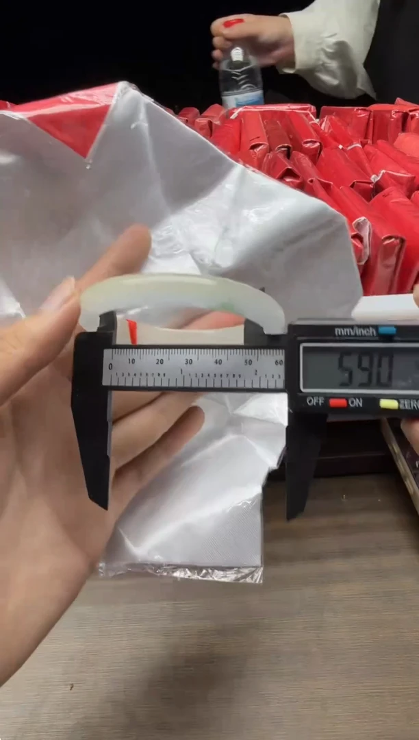 未镶嵌手镯翡翠A17