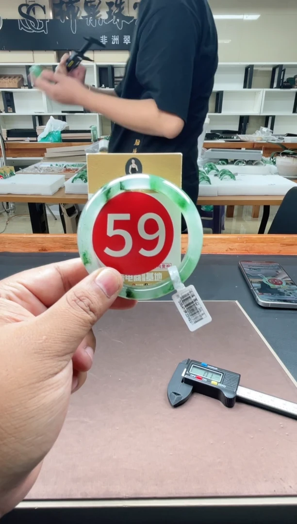 未镶嵌手镯石英质玉56+59