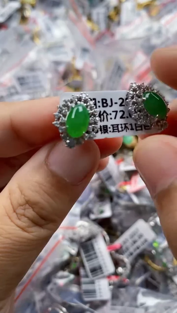 翡翠戒指银S925镶嵌111    2
